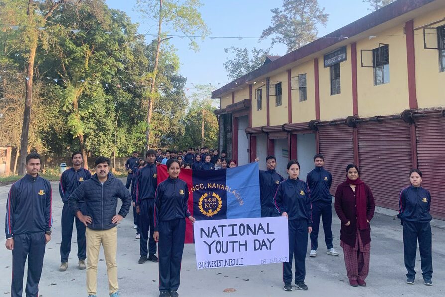 National Youth Day 2025