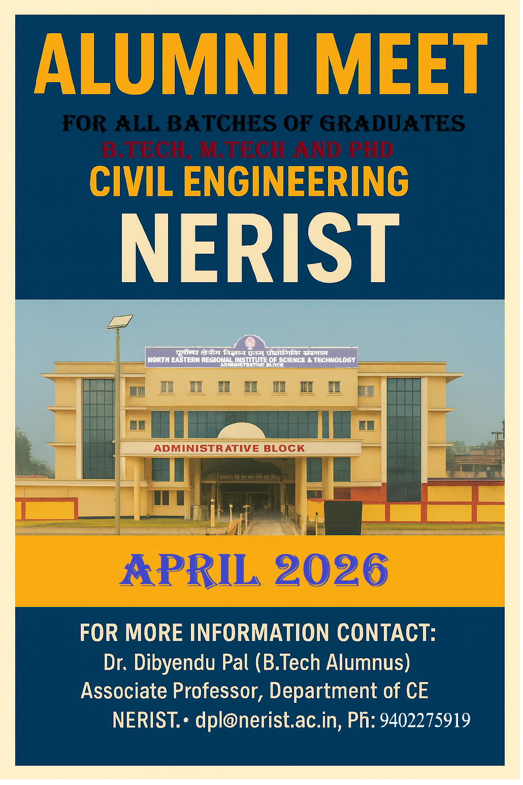 Alumni Meet for B.Tech Civil Engineering Graduates of NERIST (April 2026)