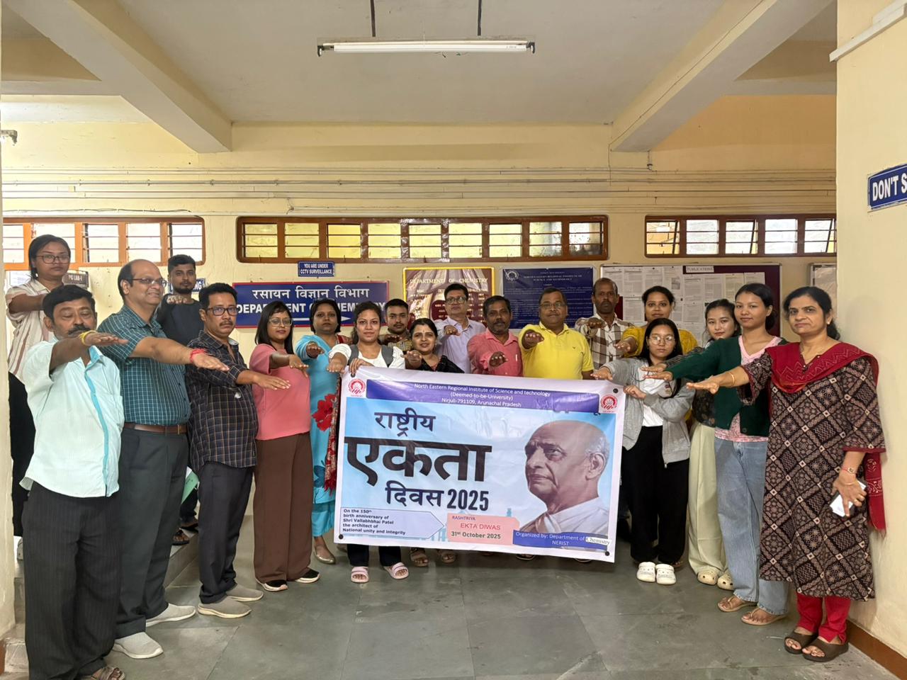 Rashtriya Ekta Diwas Celebration on 31st Oct. 2025